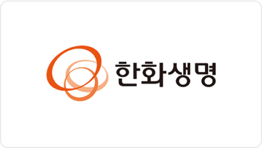 한화생명