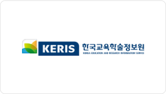 KERIS 한국교육학술정보원