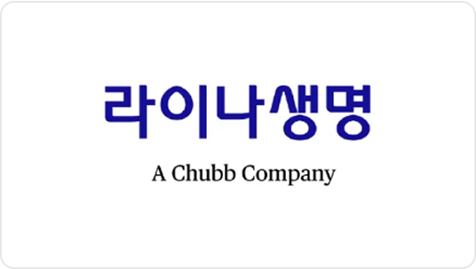 라이나생명